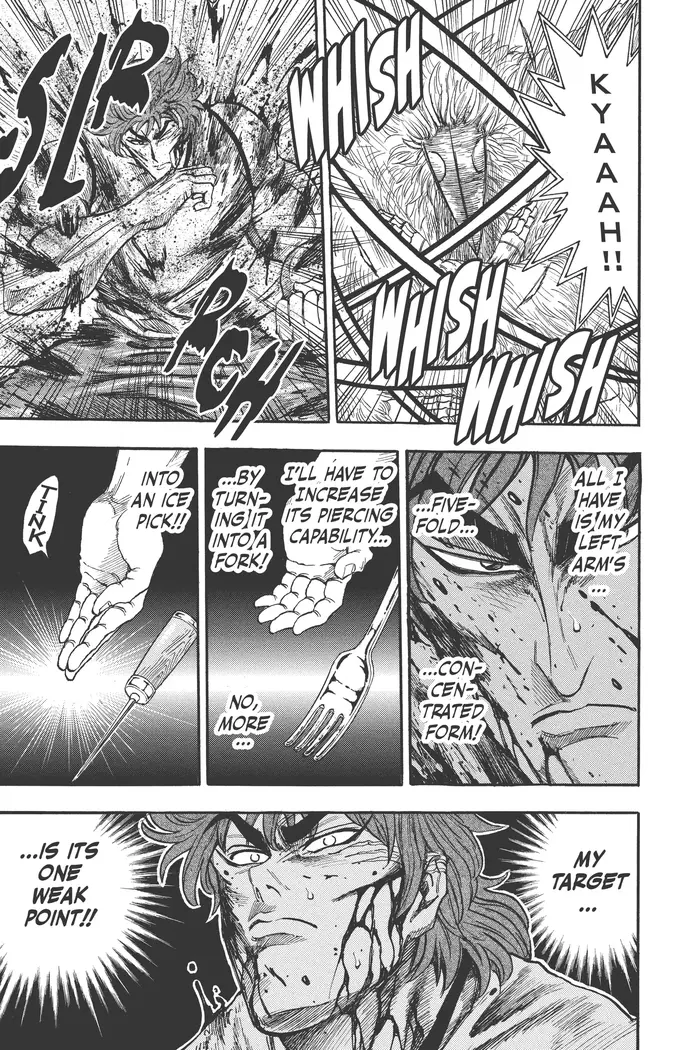 Toriko Chapter 27 image 13_optimized